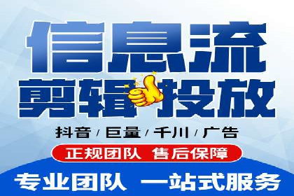 百度推广价格与竞品分析：一则成功案例分享