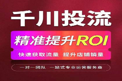 案例分析：百度竞价开户助力企业拓展市场